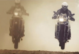 BMW Motorrad GS Trophy