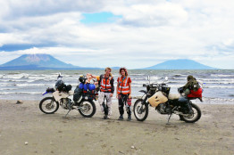 Twin Volcanoes Ometepe Island Nicaragua