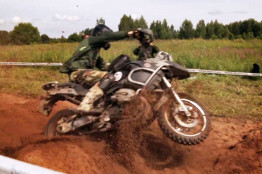 Sandpit on a BMW R1200GS Adventure