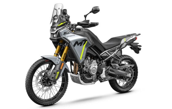 All-New CFMoto 450MT Adventure Bike Announced At EICMA - ADV Pulse