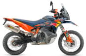 The Exclusive 2027 KTM 890 Adventure R Rally Model Breaks Cover